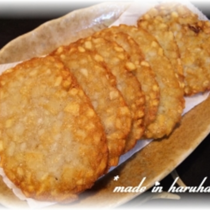 おやつ感覚でさっくり ハッシュドポテト レシピ 作り方 By Haruharu 楽天レシピ